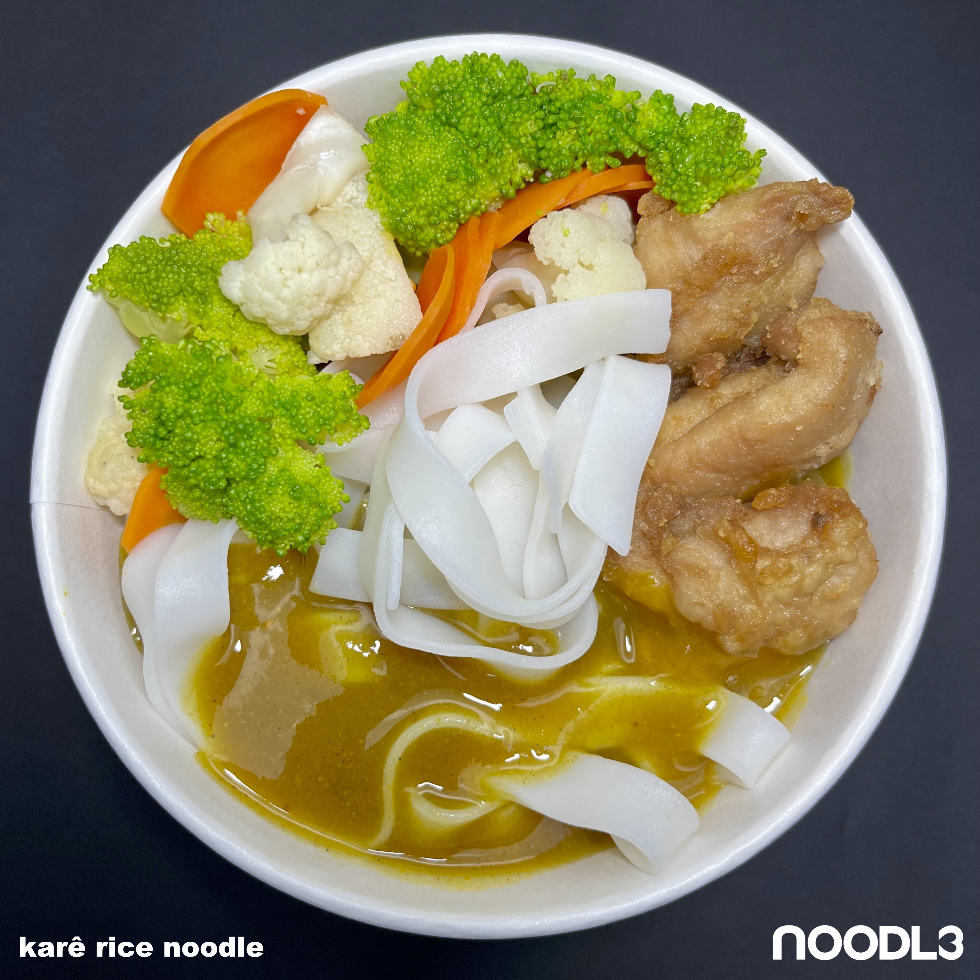 karê rice noodle.jpeg
